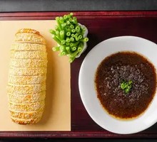 Scallion Oil Baked Bun