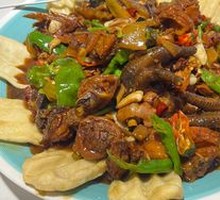 Zaozhuang Spicy Chicken