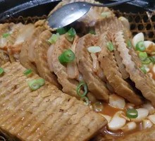 Braised Taro in Clay Pot