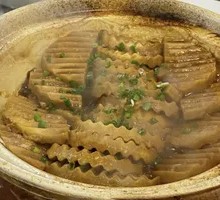 Braised Taro in Clay Pot