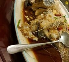 Oil-Poured Blackhead Fish