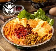 Signature Original Luosifen