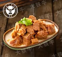 Secret-Recipe Beef Brisket