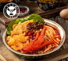 Spicy Chicken Feet and Snail Noodles