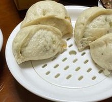 Wild Vegetable Dumplings