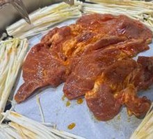 Honey-glazed Pork Tenderloin