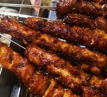 Roasted Chicken Neck