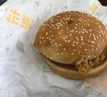 Spicy Chicken Leg Burger