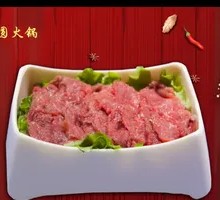 Fresh Tender Beef Slices