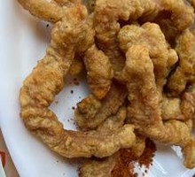 Crispy Fried Pork Strips