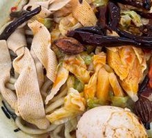 Signature Noodle Plate