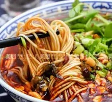 Gaga Xiang Chongqing Noodles