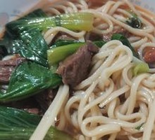 Signature Beef Noodle Soup