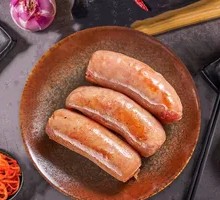 Volcanic Stone Grilled Sausage