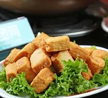 Fish tofu