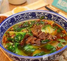 Braised Beef Noodles