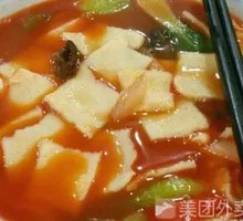 Beef Noodle Casserole