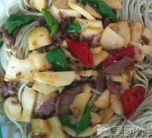 Mushroom and Beef Noodles