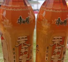 Master Kong Jasmine Honey Tea