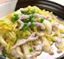 Chinese Cabbage and Pork Noodle Soup