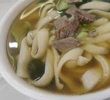 Diao Xiao Noodles