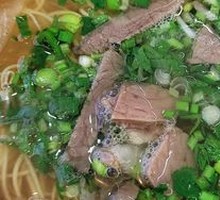 Lanzhou Beef Noodles