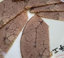 Original Beef Slices