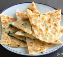 Scallion Oil Flatbread
