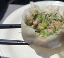 Fennel Pork Dumplings