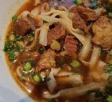 Homemade Beef Noodle Soup