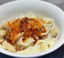 Shaanxi Sesame Sauce Noodles