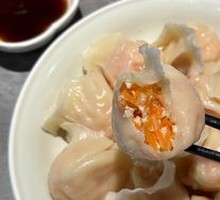 Carrot and Egg Dumplings