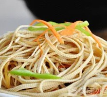 Spicy Oil-Poured Tofu Skin