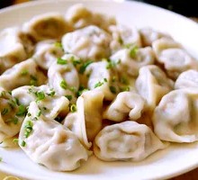 Leek and Egg Dumplings