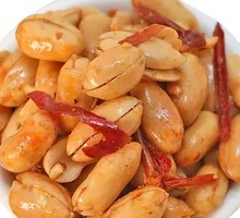 Spicy Peanuts