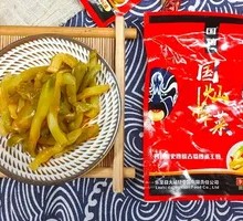 Pickled Mustard Greens Strips