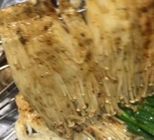 Grilled Enoki Mushrooms