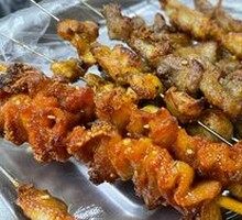 Roasted Chicken Skin