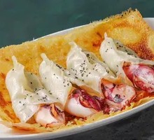 Large Pen Tube Pan-Fried Dumplings