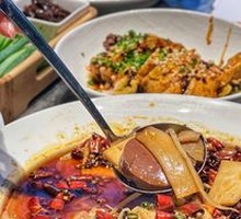 Spicy Blood Duck Hot Pot