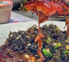 Rock Vegetable Tiger Skin Pork