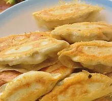 Bamboo Shoot and Egg Potstickers