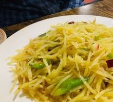 Sour Spicy Potato Strips