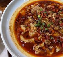 Sichuan Boiled Pork Slices