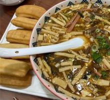 Fried Dough Sticks with Sour Spicy Soup