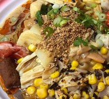 Spicy and Tossed Flavor