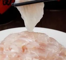 Tender Fish Meat
