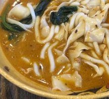 Hand-Kneaded Noodles