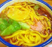 Yellow Noodles
