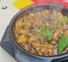 Eggplant Braised Chicken